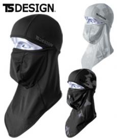 [通年]TS DESIGN バラクラバ EXライト[男女兼用](08-81109)