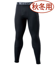 [秋冬用]TS DESIGNマイクロフリースロングパンツ(08-8222)