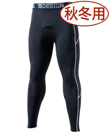 [秋冬用]TS DESIGN ESロングパンツ(08-82221)