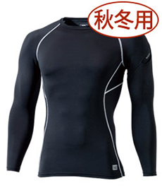 [秋冬用]TS DESIGN ESロングスリーブシャツ(08-82251)