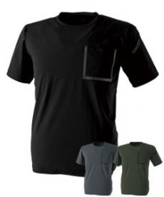 [春夏用]TS DELTAスウェットワークTシャツ[男女兼用](08-83551)