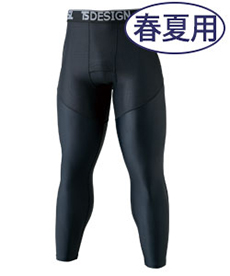 [春夏用]TS DESIGN接触冷感ロングパンツ(08-84122)