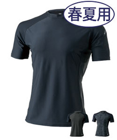 [春夏用]TS DESIGN接触冷感ショートスリーブシャツ(08-841552)