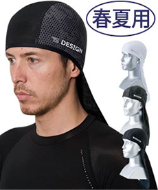 [春夏用]熱中症対策　ネックガード (08-8419)