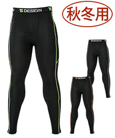 [秋冬用]FLASHロングパンツ(08-842232)