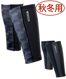 [秋冬用]防寒レッグウォーマー(08-84294)