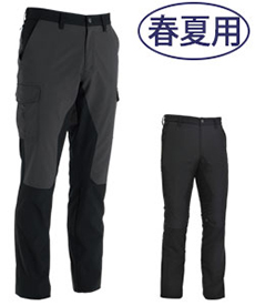 [春夏用]TS DESIGNハイブリッドサマーメンズカーゴパンツ[男性用](08-84604)