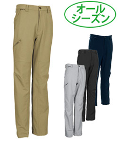 [秋冬用]ウルトラライトストレッチメンズパンツ[脇ファスナー付][男性用](08-8464)