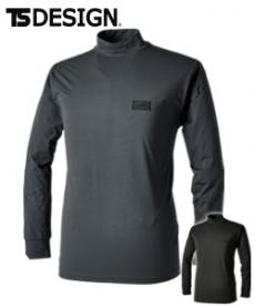 [通年]TS DESIGN  TSDEOドライモックネック[男女兼用](08-8505)