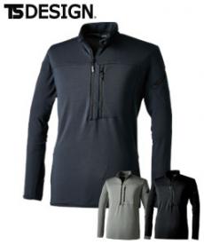 【在庫限り】[秋冬用]ウォームエアハーフジップシャツ[男女兼用](08-85251)