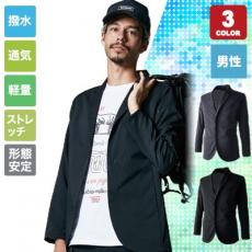 【在庫限り】[春夏用]NEO撥水ドットエアーメンズステルスジャケット[男性用](08-9036)