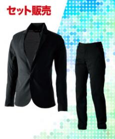 【在庫限り】[春夏用]NEO撥水ドットエアーレディースステルスジャケット 上下セット[女性用](08-90361SET)