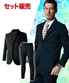 【在庫限り】[春夏用]NEO撥水ドットエアーメンズステルスジャケット 上下セット[男性用](08-9036SET)
