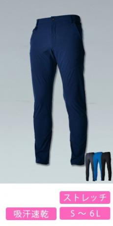 [通年]TS 4Dメンズパンツ[男性用](08-9112)