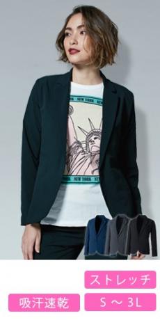 [通年]TS 4Dレディースステルスジャケット[女性用](08-91361)