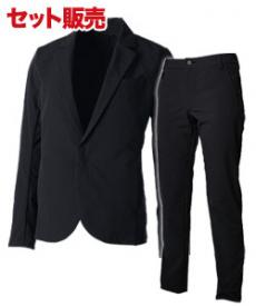 [通年]TS 4Dレディースステルスジャケット 上下セット[女性用](08-91361SET)