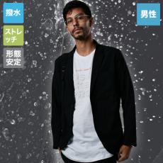 【在庫限り】[通年]ステルスジャケット NEO100[男性用](08-9136N)