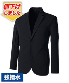 【在庫限り】[通年]ステルスジャケット NEO100[男性用](08-9136N)