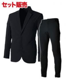 [通年]TS 4Dメンズステルスジャケット 上下セット[男性用](08-9136SET)