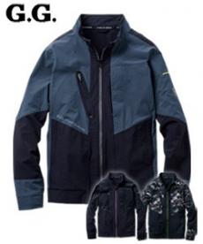 [春夏用]ストレッチ軽量長袖ブルゾン(09-032800)