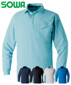 [春夏用]長袖ポロシャツ[男女兼用](09-049550)