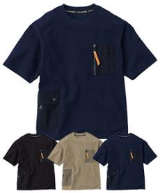 【在庫限り】[春夏用]半袖Tシャツ(09-130553)