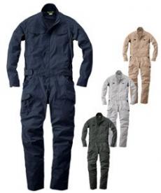 [通年]高ストレッチつなぎ(09-39020)