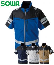 [春夏用]半袖EFブルゾン(反射材付)[男女兼用](09-736911)