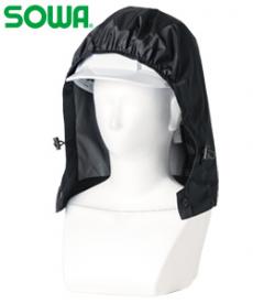 [春夏用]フード[男女兼用](09-736990)