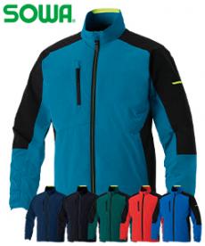 [秋冬用]エコストレッチ防寒ブルゾン[男女兼用](09-752400)