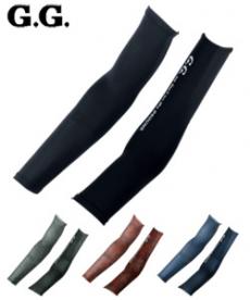 [春夏用]アームサポーター(09-833545)