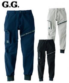 [秋冬用]ジョガーパンツ(09-847207)