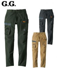 [秋冬用]カーゴパンツ(09-847208)