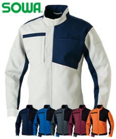 [秋冬用]長袖エコストレッチブルゾン[男女兼用](09-952200)