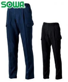 [秋冬用]エコストレッチカーゴパンツ[男女兼用](09-952208)