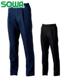 [秋冬用]エコストレッチスラックス[男女兼用](09-952209)