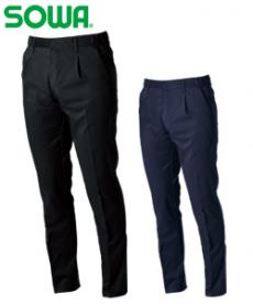 [春夏用]エコストレッチスラックス[男女兼用](09-952809)