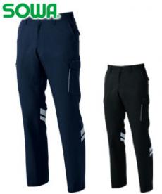 [秋冬用]反射材付きカーゴパンツ[男女兼用](09-9666)