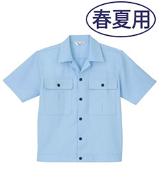 [春夏用]半袖ブルゾン(10-585)