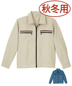 [秋冬用]長袖ブルゾン(10-8805)