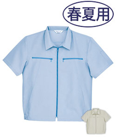 [春夏用]半袖ブルゾン(10-891)