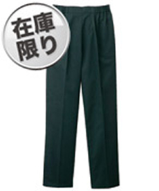 【在庫限り】レディーススラックス[女性用](10-BL124)