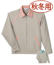 [秋冬用]長袖ブルゾン(10-G1630)