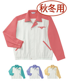 [秋冬用]長袖ブルゾン[男女兼用](10-G2005)