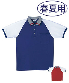 【在庫限り】[春夏用]半袖ポロシャツ[男女兼用](10-JP820)