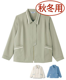 [秋冬用]長袖ブルゾン(10-L8710)