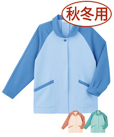 [秋冬用]長袖スモック[女性用](10-L9530)