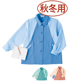 [秋冬用]長袖スモック(10-L9540)