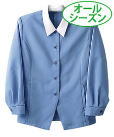 [通年]長袖ジャケット(10-L9940)