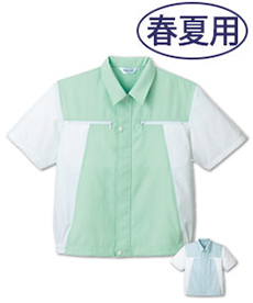 [春夏用]半袖ブルゾン(10-M961)
